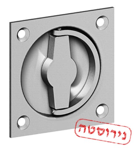 ידית הפעלה שקועה נירוסטה