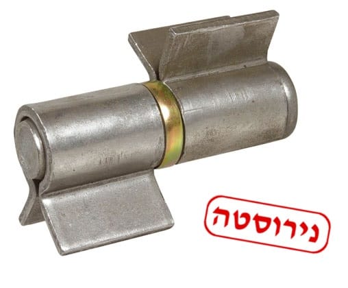 ציר דו כנפי פתוח עשוי נירוסטה