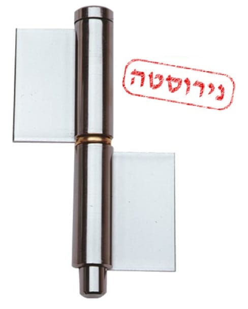 ציר כנף נירוסטה לריתוך קוטר 14 מ