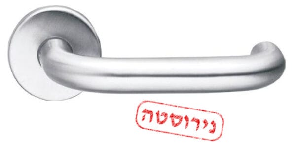 ידית נירוסטה Albufeira